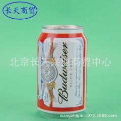 中华老字号 东阿阿胶桃花姬阿胶糕300g