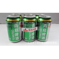 中华老字号 东阿阿胶桃花姬阿胶糕300g