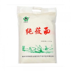 【山老汉纯莜面2.5kg】山西特产纯莜麦面粉燕麦面粉粗粮莜面...