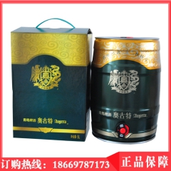 中华老字号 东阿阿胶桃花姬阿胶糕300g