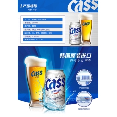 中华老字号 东阿阿胶桃花姬阿胶糕300g