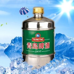青岛啤酒 青岛鲜啤  青岛生啤不锈钢包装 全国总代  招商免...