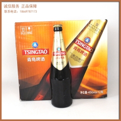 青岛啤酒 450ml 正宗青岛啤酒 小棕瓶 玻璃瓶啤酒