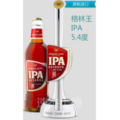 英国格林王IPA精酿啤酒