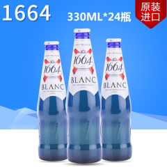 中华老字号 东阿阿胶桃花姬阿胶糕300g