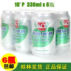 中华老字号 东阿阿胶桃花姬阿胶糕300g