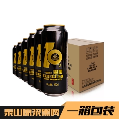 中华老字号 东阿阿胶桃花姬阿胶糕300g