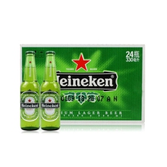 Henineken/喜力啤酒 小瓶装330ml*24/箱 口...