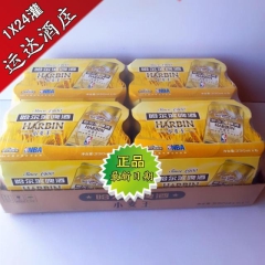 哈尔滨小麦王啤酒 易拉罐听装330mlX24 正品特价 最新...