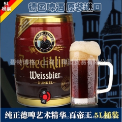 中华老字号 东阿阿胶桃花姬阿胶糕300g