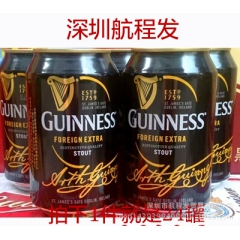 中华老字号 东阿阿胶桃花姬阿胶糕300g