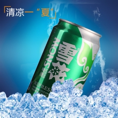 中华老字号 东阿阿胶桃花姬阿胶糕300g