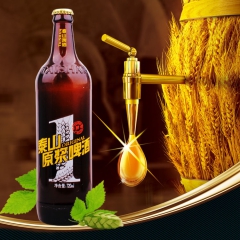中华老字号 东阿阿胶桃花姬阿胶糕300g