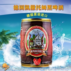 中华老字号 东阿阿胶桃花姬阿胶糕300g