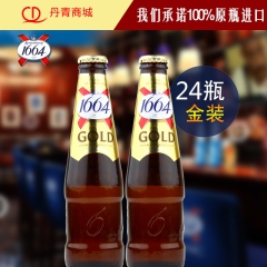 中华老字号 东阿阿胶桃花姬阿胶糕300g