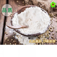 中华老字号 东阿阿胶桃花姬阿胶糕300g