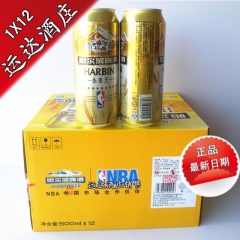 中华老字号 东阿阿胶桃花姬阿胶糕300g