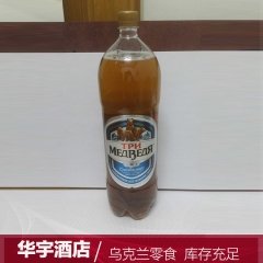 中华老字号 东阿阿胶桃花姬阿胶糕300g