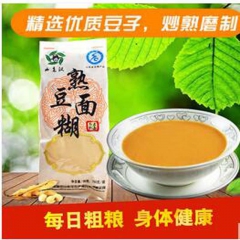 中华老字号 东阿阿胶桃花姬阿胶糕300g