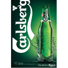 （全国供应）嘉士伯330ml小瓶啤酒