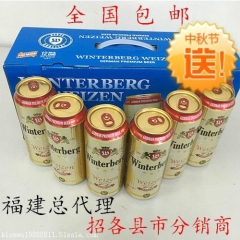 德国啤酒温德堡高档啤酒诚招大陆各县市代理