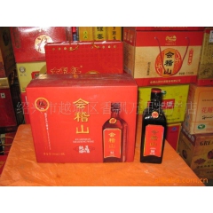 绍兴黄酒 五年会稽山  500ml*8 1895751118...