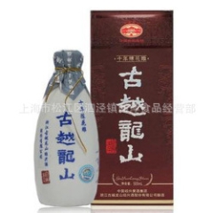 古越龙山十年黄酒 500ML*6古越龙山黄酒
