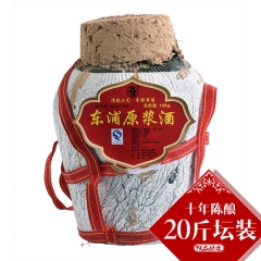 中华老字号 东阿阿胶桃花姬阿胶糕300g