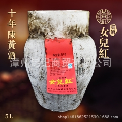 中华老字号 东阿阿胶桃花姬阿胶糕300g
