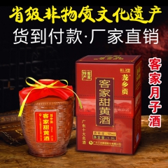 中华老字号 东阿阿胶桃花姬阿胶糕300g