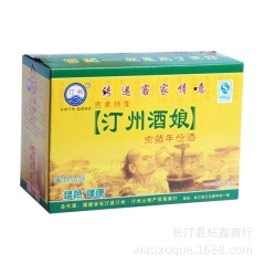 中华老字号 东阿阿胶桃花姬阿胶糕300g