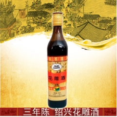中华老字号 东阿阿胶桃花姬阿胶糕300g