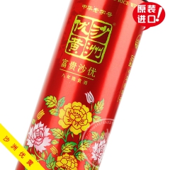 中华老字号 东阿阿胶桃花姬阿胶糕300g