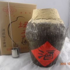 中华老字号 东阿阿胶桃花姬阿胶糕300g