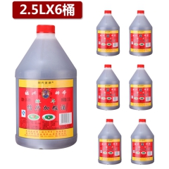 中华老字号 东阿阿胶桃花姬阿胶糕300g