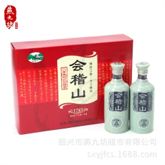 中华老字号 东阿阿胶桃花姬阿胶糕300g