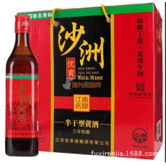 中华老字号 东阿阿胶桃花姬阿胶糕300g