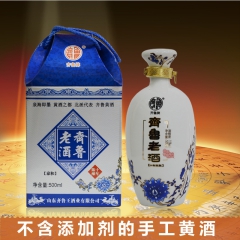 中华老字号 东阿阿胶桃花姬阿胶糕300g
