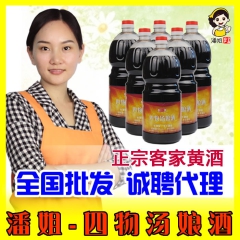 中华老字号 东阿阿胶桃花姬阿胶糕300g