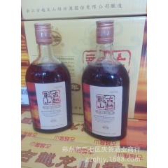中华老字号 东阿阿胶桃花姬阿胶糕300g