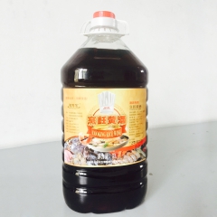中华老字号 东阿阿胶桃花姬阿胶糕300g