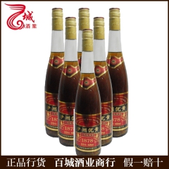 中华老字号 东阿阿胶桃花姬阿胶糕300g