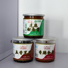 中华老字号 东阿阿胶桃花姬阿胶糕300g