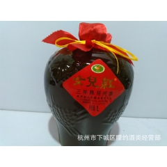 中华老字号 东阿阿胶桃花姬阿胶糕300g