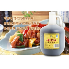 中华老字号 东阿阿胶桃花姬阿胶糕300g