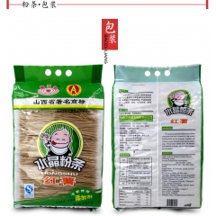 中华老字号 东阿阿胶桃花姬阿胶糕300g