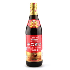中华老字号 东阿阿胶桃花姬阿胶糕300g