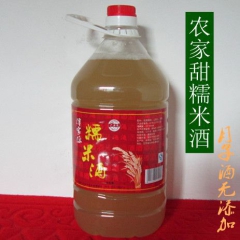 中华老字号 东阿阿胶桃花姬阿胶糕300g