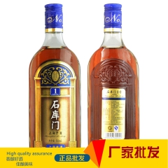 中华老字号 东阿阿胶桃花姬阿胶糕300g