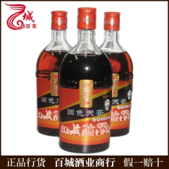 中华老字号 东阿阿胶桃花姬阿胶糕300g
